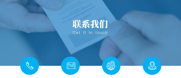 厦门游通天下国际旅行社有限公司的详细地址